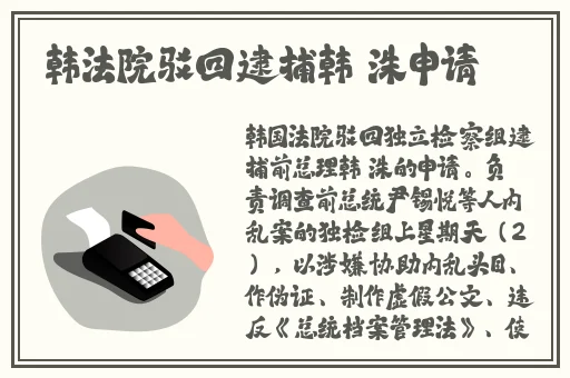 国产精品视频yjizz77777